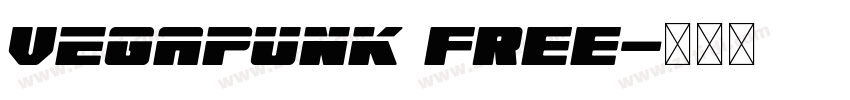 Vegapunk FREE字体转换